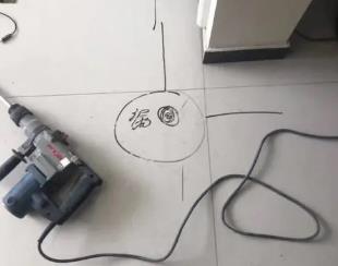 友好测漏水公司专业分享下使用专业仪器检测家中漏水案例